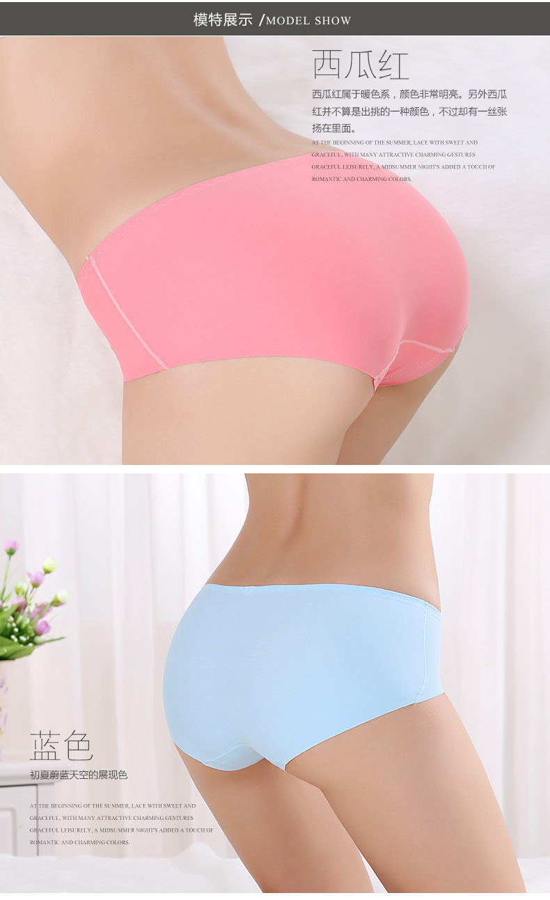 Slip jeunesse Y93416 en nylon - Ref 648985 Image 10