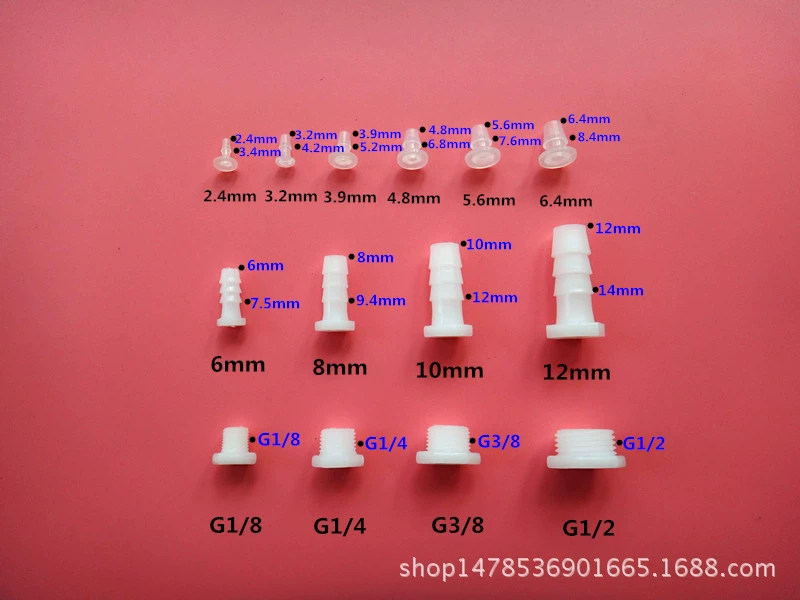 Пластиковый фитинг Шланг Заглушка Шланг Объемная головная резьба Внешняя зубная заглушка Медицинский шланг Интубация Пагода Фитинг