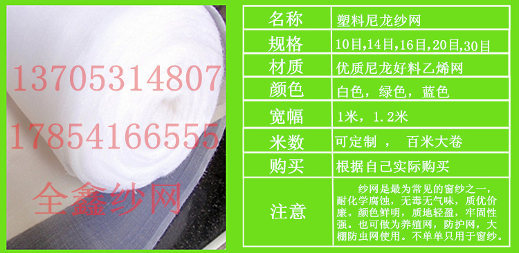 UC截圖20161012151100_副本