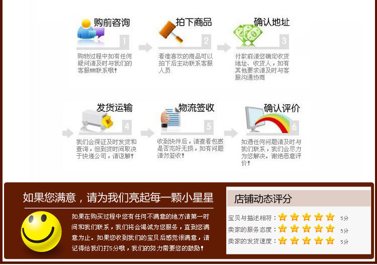 1569413177_264927632_副本