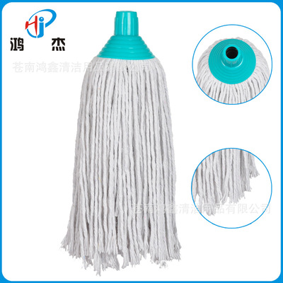厂家直销 出口优质棉纱拖把 圆头棉纱地拖 塑料棉纱拖把头|ms