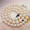 Cultured pearl Freshwater Pearl Necklace Simplicity Travel? Anniversary 8-9mm Bead Necklace Manufactor wholesale