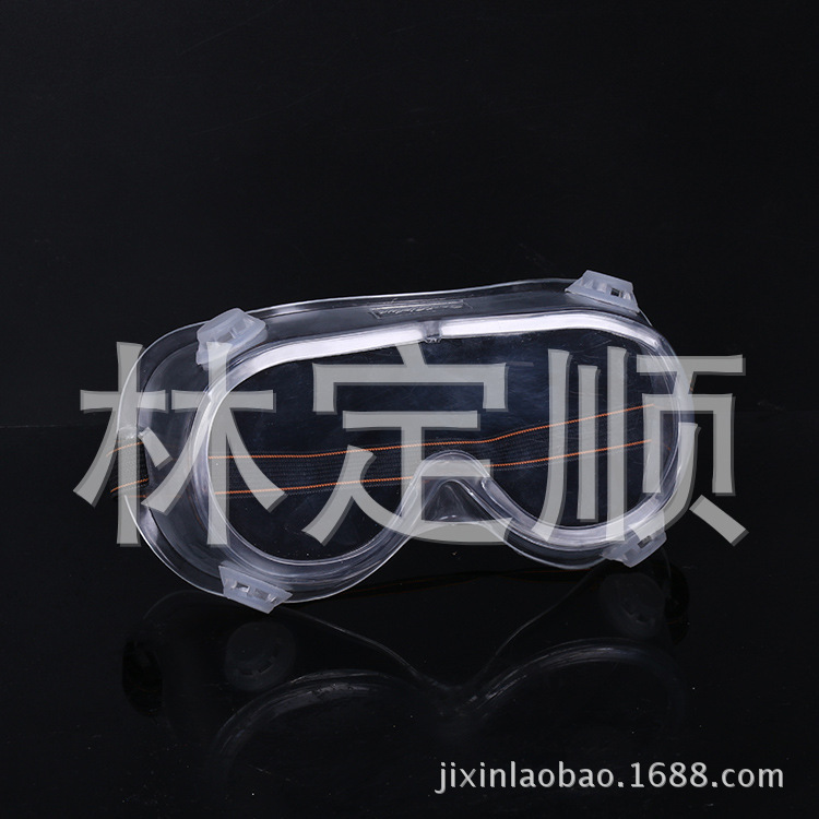 3767410611_707013135