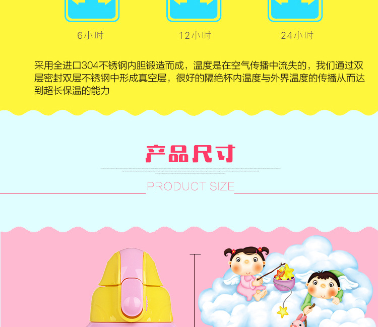 566a8d8bd06f9_04