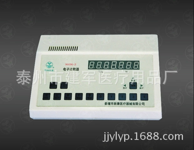 XK06-2 электронный счетчик классификации клеток крови