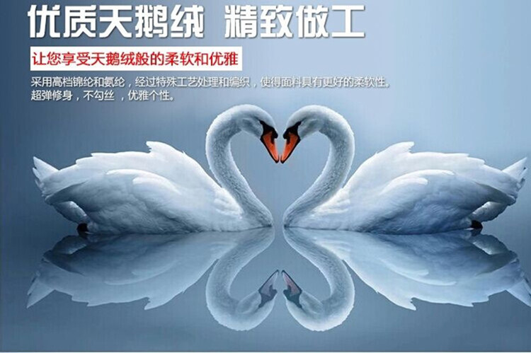 QQ图片20150709123834_副本_副本