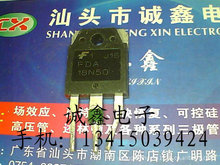 \ӡFDA18N50 AV218N50 FQA18N50|C \ŽI