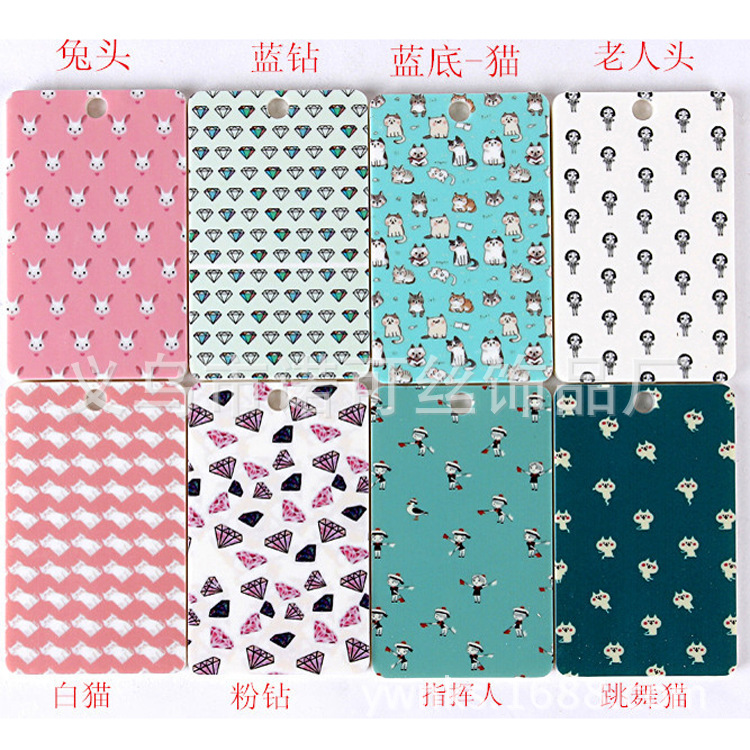 1866547698_115400312