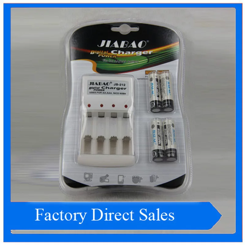 Battery charging, charger, set, 7 size