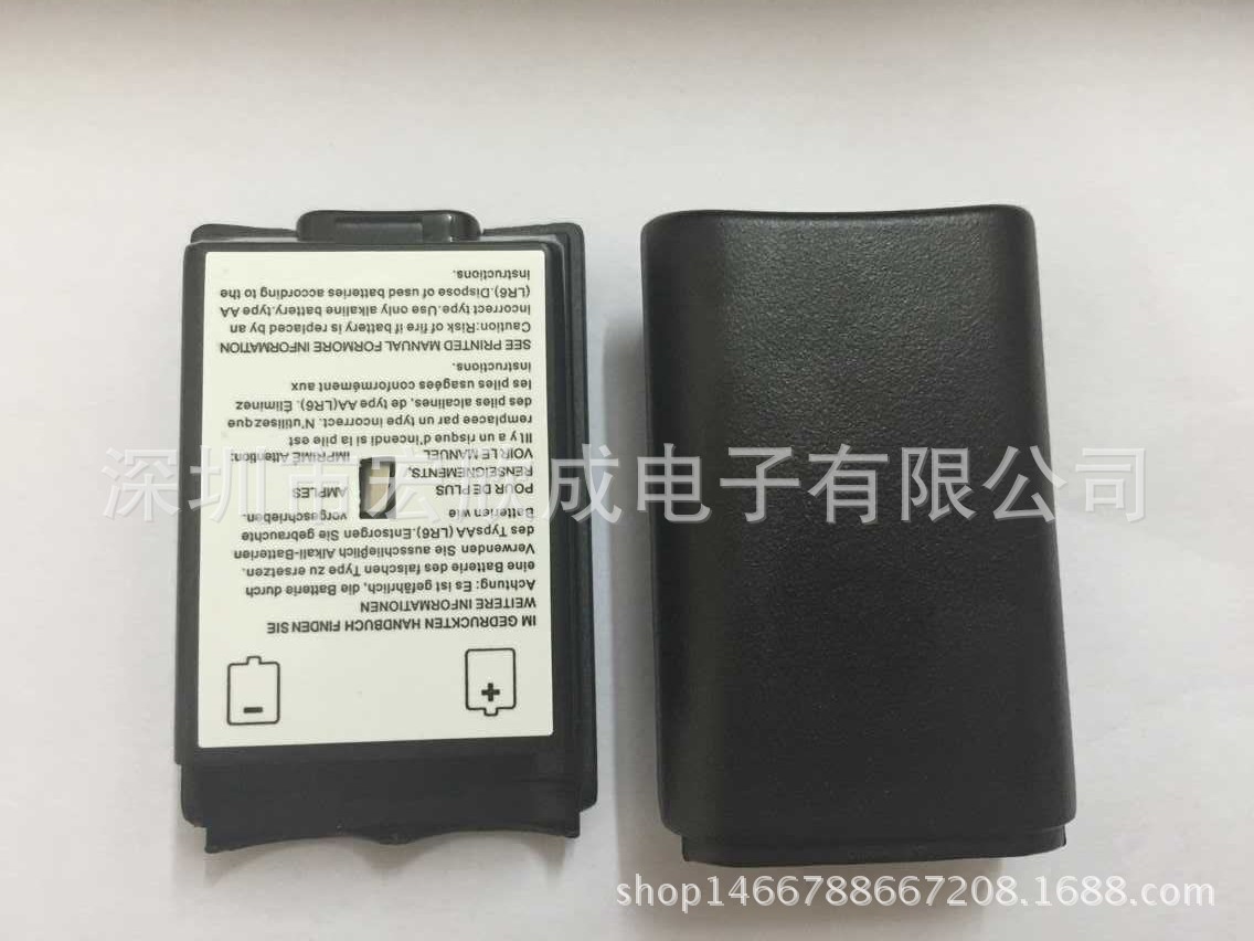 QQ图片20160712121337