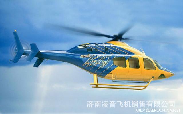 �Ͳ�ֱ�������ޣ��Ͳ�ֱ�������޹�˾