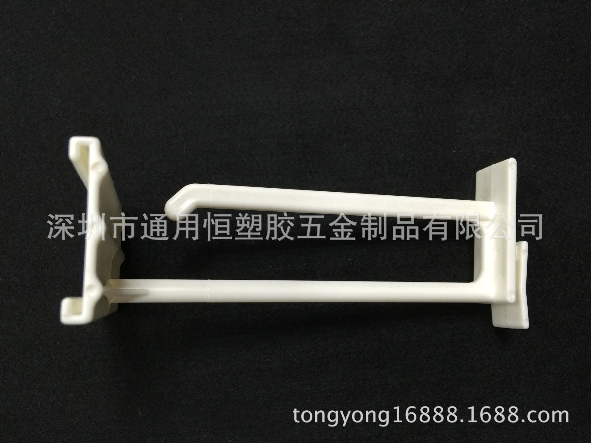 塑料雙杠掛鉤 (18)