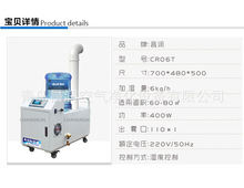 6kg������ˮͰ�bˮ�ӝ��� ��ӱ��r �Nֲ  ���� �����ИI�F����