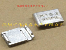 �Իָ�����˿ 3425 16V 1.6A ԭװ��Ʒ SMDH160-2