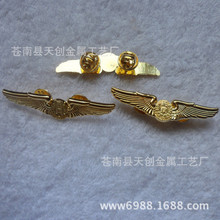 �w�ІT���� ���������Ϻ������񺽽��ٻ��� �ػ� ��� ���ռo��Ʒ