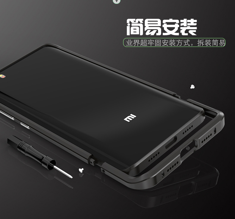 Luphie Blade Sword Slim Light Aluminum Bumper Metal Shell Case for Xiaomi Mi 5