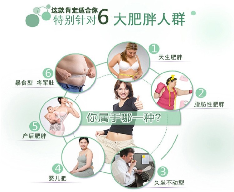 8508光譜能量桑拿房10