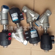 ���P䓚���_���yDN15 PN25�����y 4���ݼy�z��