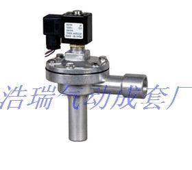 除尘器直角式脉冲阀DMF-Z-20A DMF-Z-25 DMF-Z-40S DMF-Z-50S