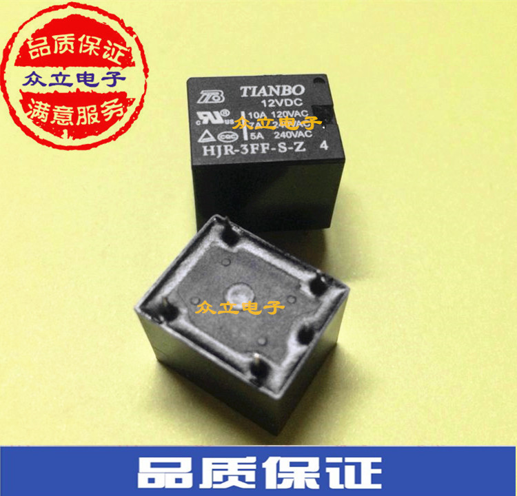 原装TIANBO天波功率继电器HJR-3FF-S-Z 12VDC 12V/5脚/一组环保