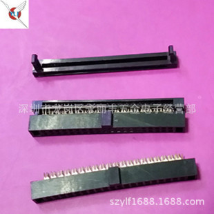 (�S���N��)1.27*1.27mm�g�� ��a 2X20P FC�B���� �ž�ĸ���^IDC