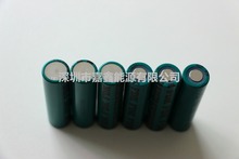 镍氢电池FDK HR-4/3AU 4000mAh