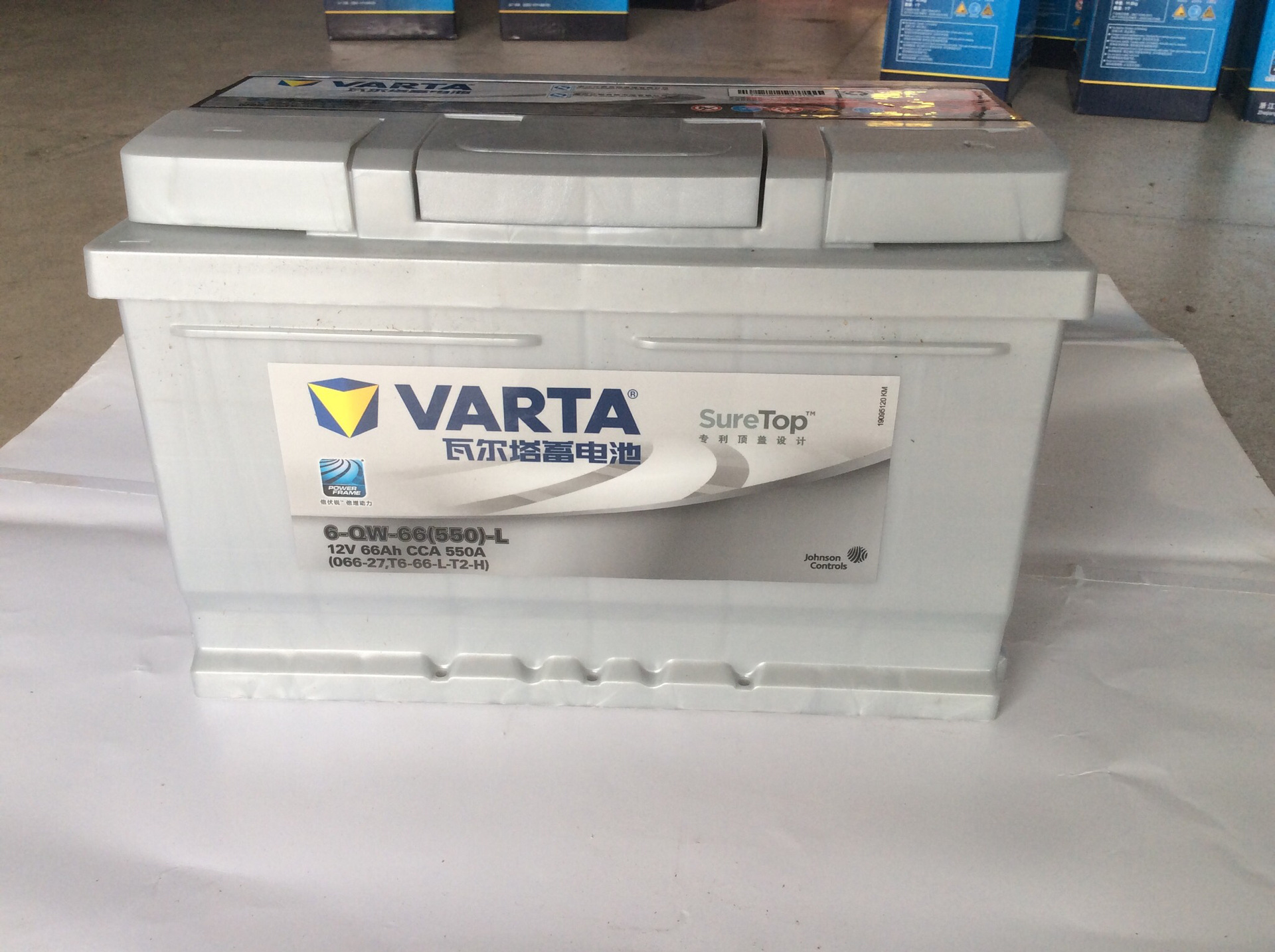 批发供应汽车蓄电池瓦尔塔蓄电池6-QW-66电瓶免维护瓦尔塔蓄电池