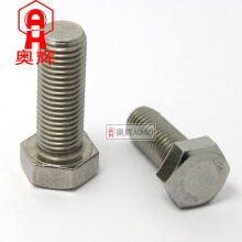 24mm�ּ� 304���P���������˨ ȫ���ݽz �������ݗUM24*50-300