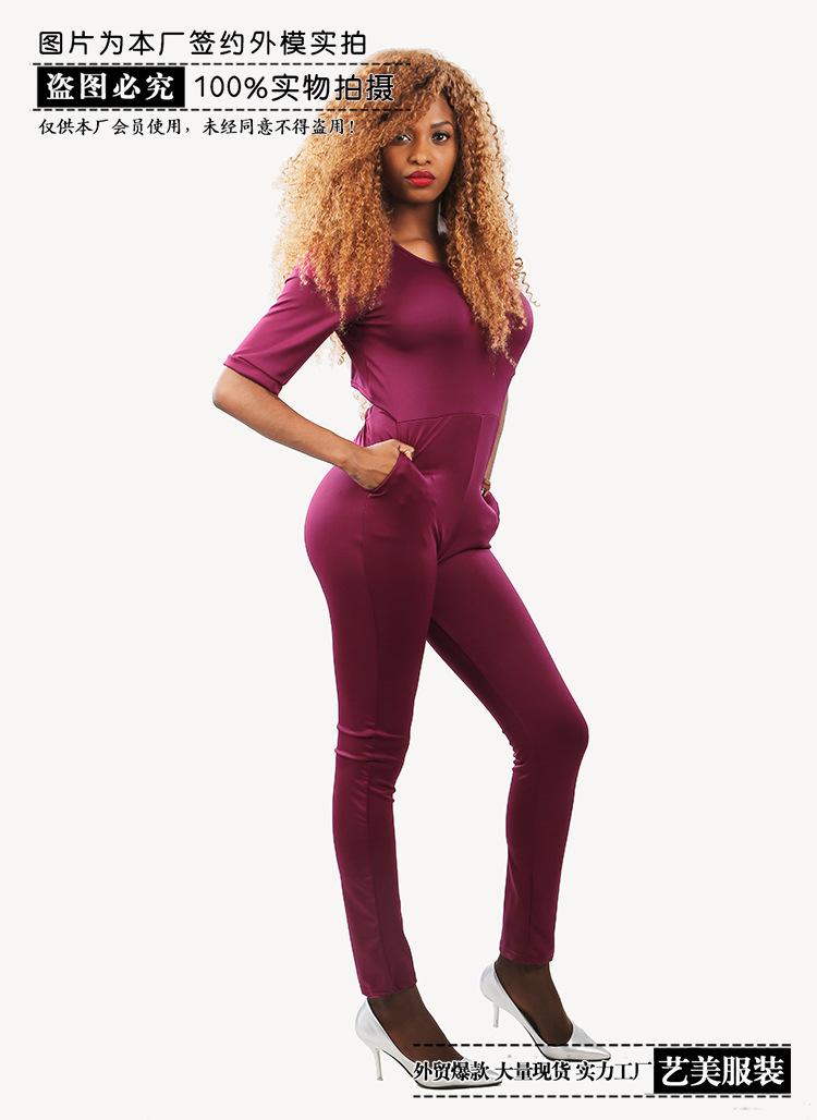 Sexy Deep V Jumpsuit Mid Sleeve Slim Fit Stylish Design Nightclub Wear for Spring Wholesale Available