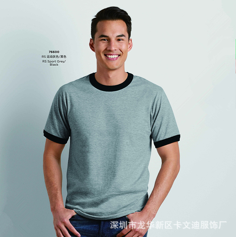 Gildan/Jedan/Gildan 180g 76600 Contrast Cotton Crewneck T-shirt