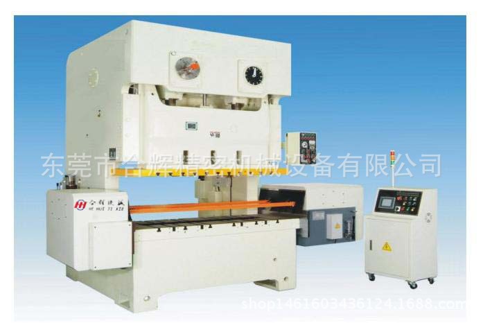 多臺連線機械手