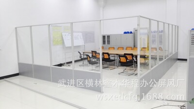 廠家直銷辦公屏風隔斷 60款鋁合金隔斷屏風 室內鋼化玻璃高隔斷