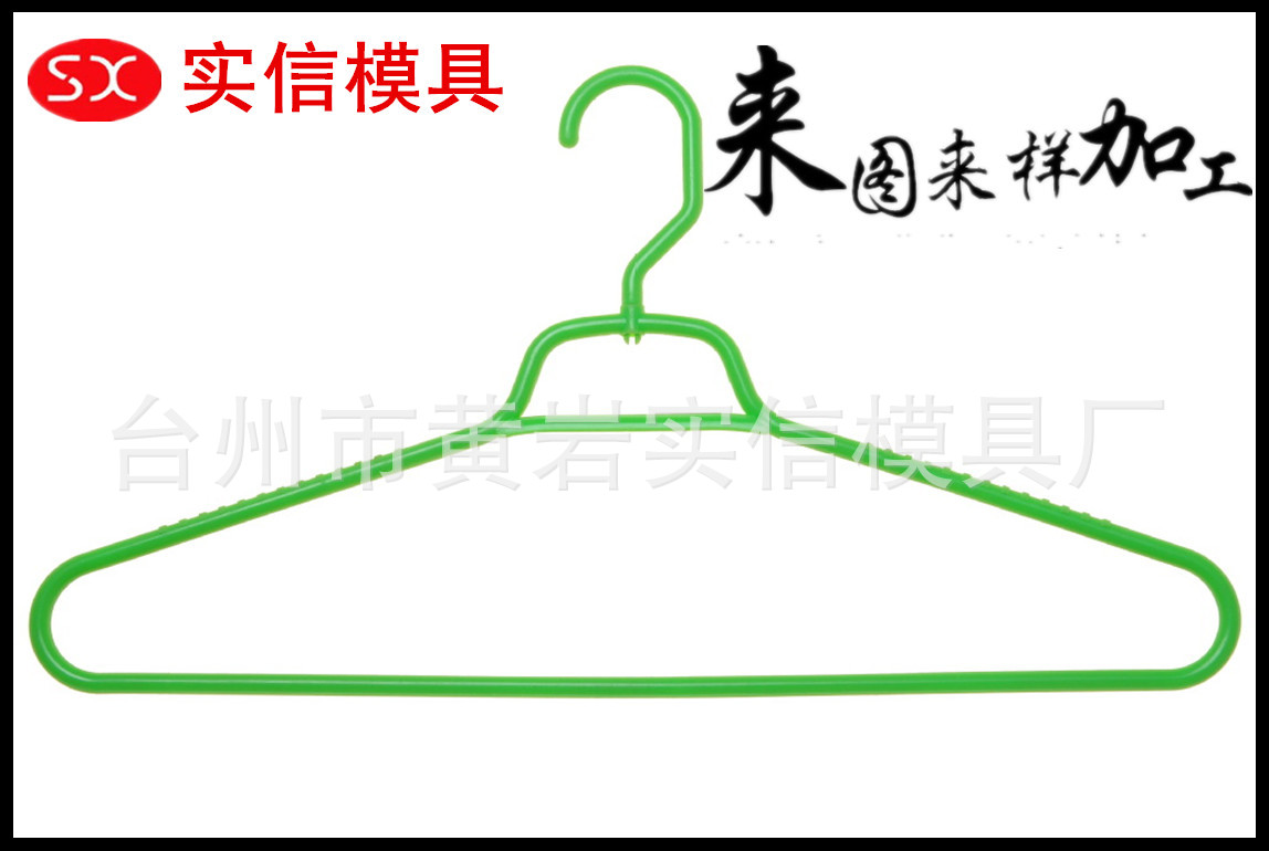 680695794_393117001_副本