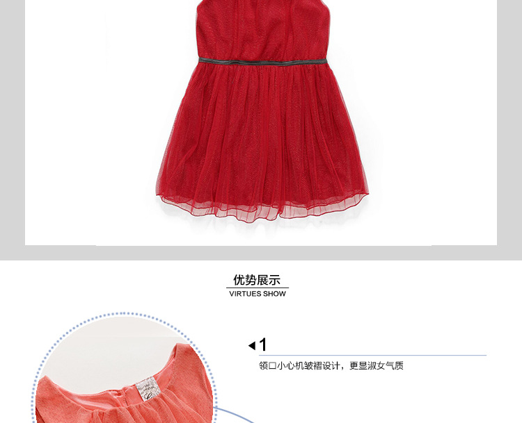 1-19-next夏款連衣裙GX1601-詳情_05