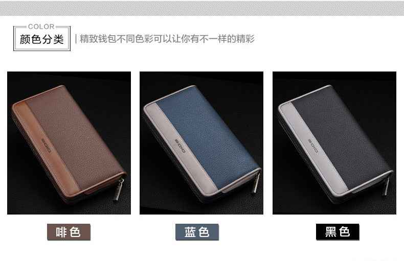 DS6012-詳情-790px_11