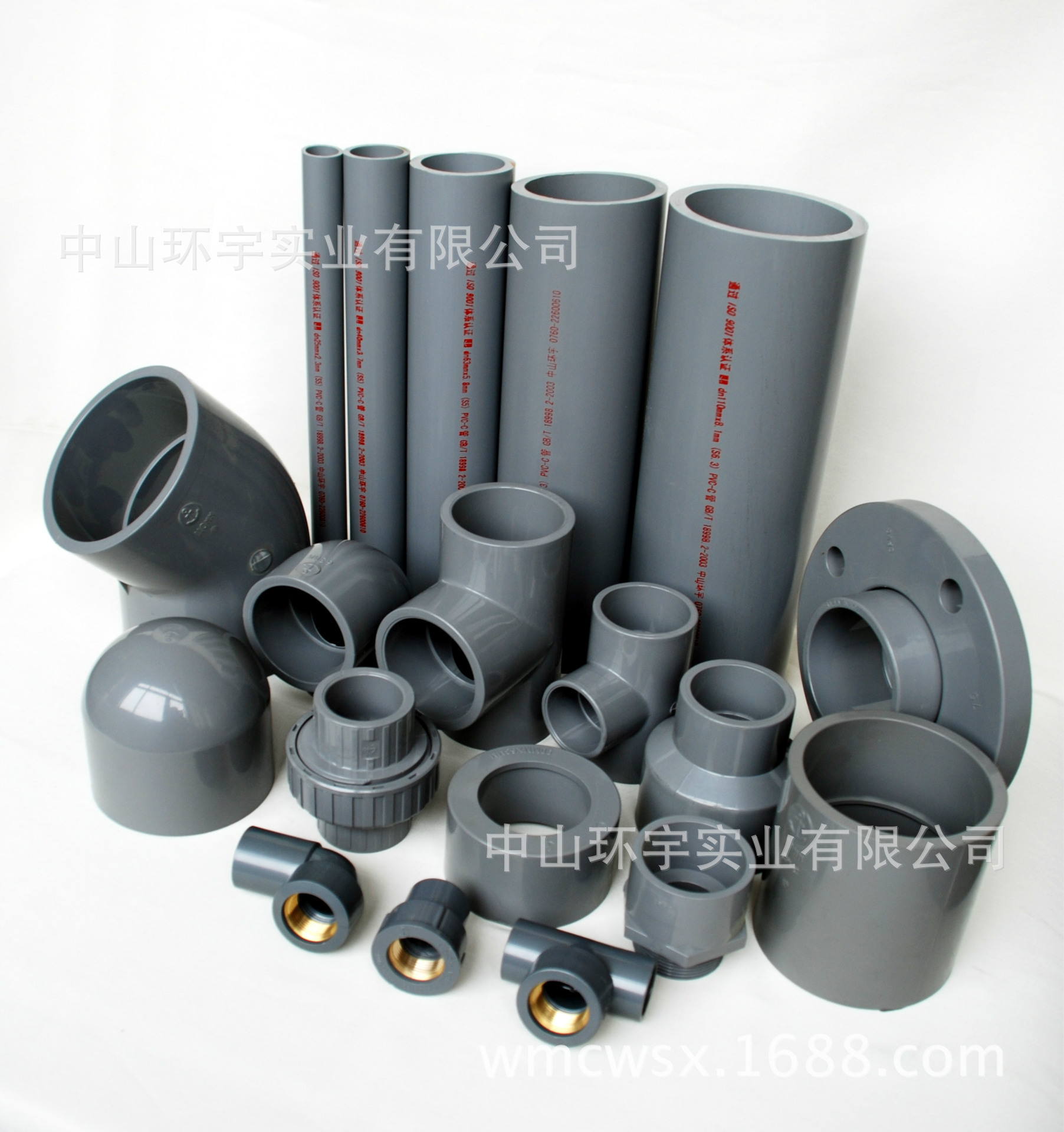 塑料管件美标CPVC耐高温管材 工业专用塑料硬质管材 90°三通-阿里巴巴