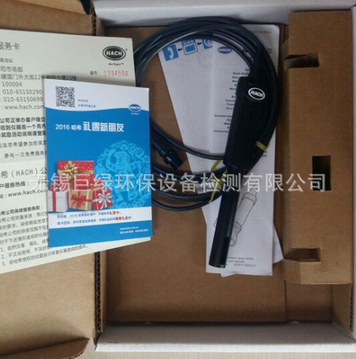 美国HACH哈希电导率电极3米线CDC40103，配套HQ30D/40D