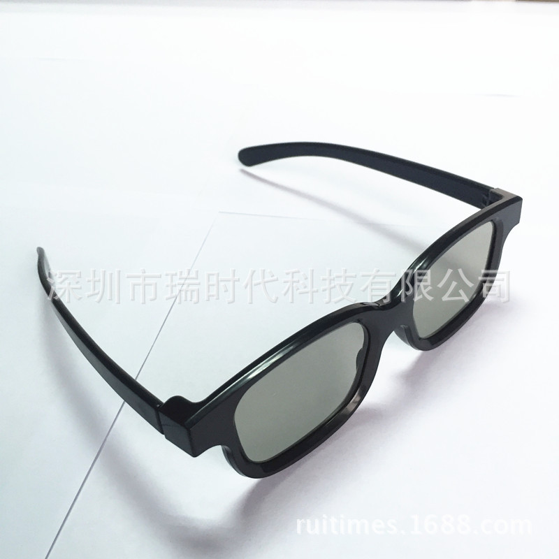 Lunettes VR ou 3D - Ref 1228688 Image 9