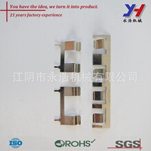 OEM ODM���Ə����Ƭ