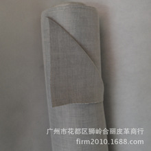 �S��ֱ�N PVC����� �p������е��� ������ ����54�磨1.38M��