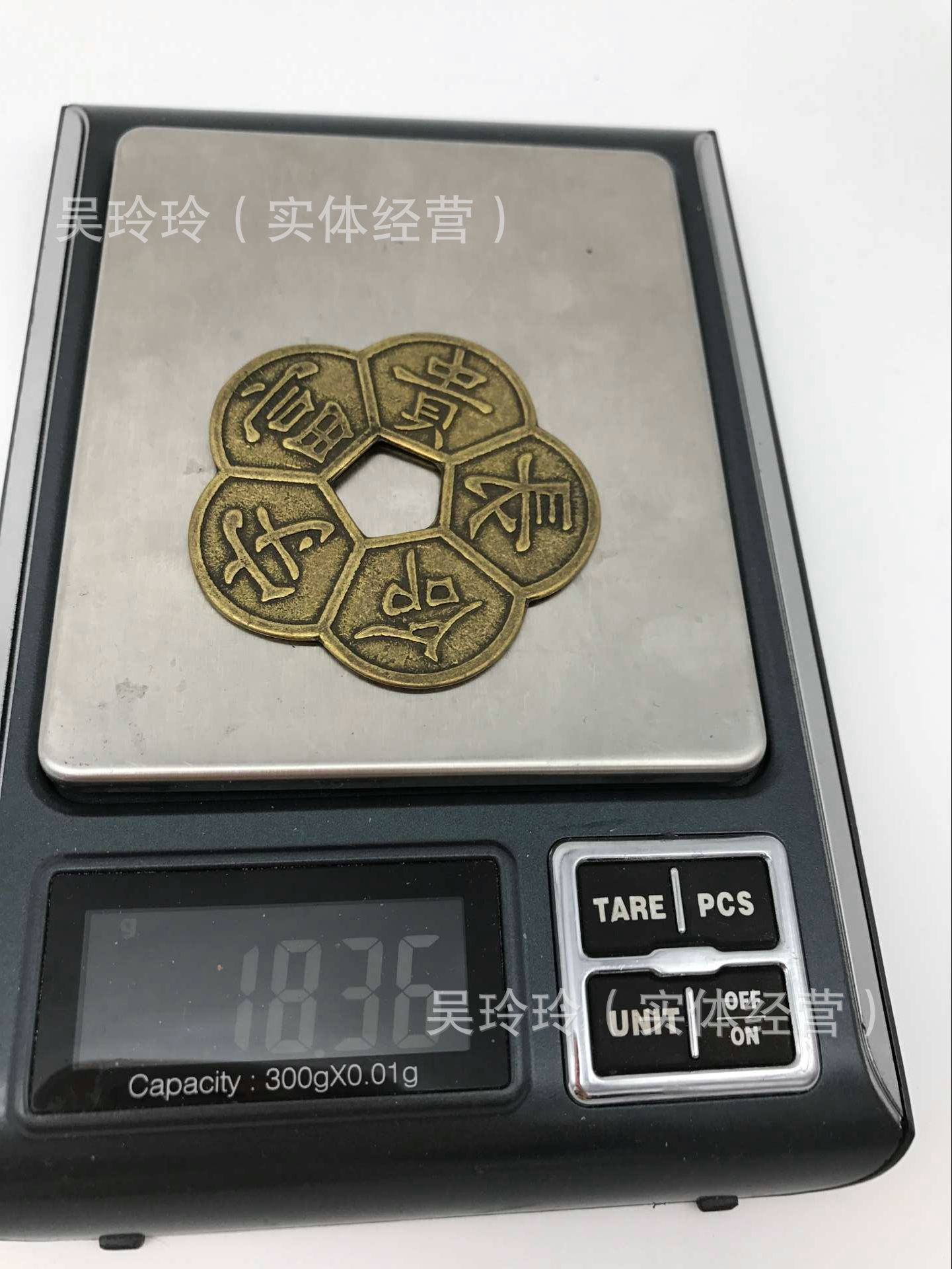 QQ图片20161128133546