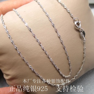 S925���y�� ˮ��� �L���n�������i��� �y�Ʒ�L�ٴ�����