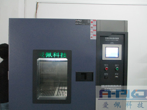 微电脑控制恒温恒湿试验箱 半导体高低温试验箱 恒温恒湿试验箱