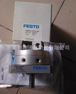 销售FESTO  D5M-12-270P-FW 157657  VL10-3-1/8-B  7803现货