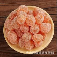 小金桔价格_最新小金桔价格\/批发报价_小金桔