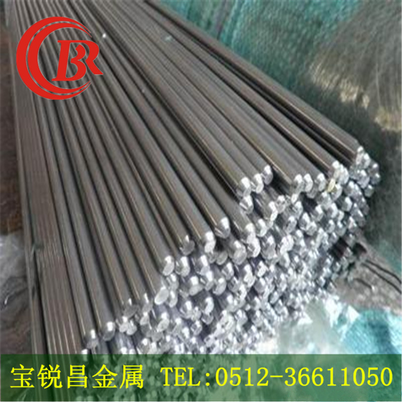 高耐蚀XM-19不锈钢圆钢 不锈钢S20910 进口XM-19可零切零售|ms