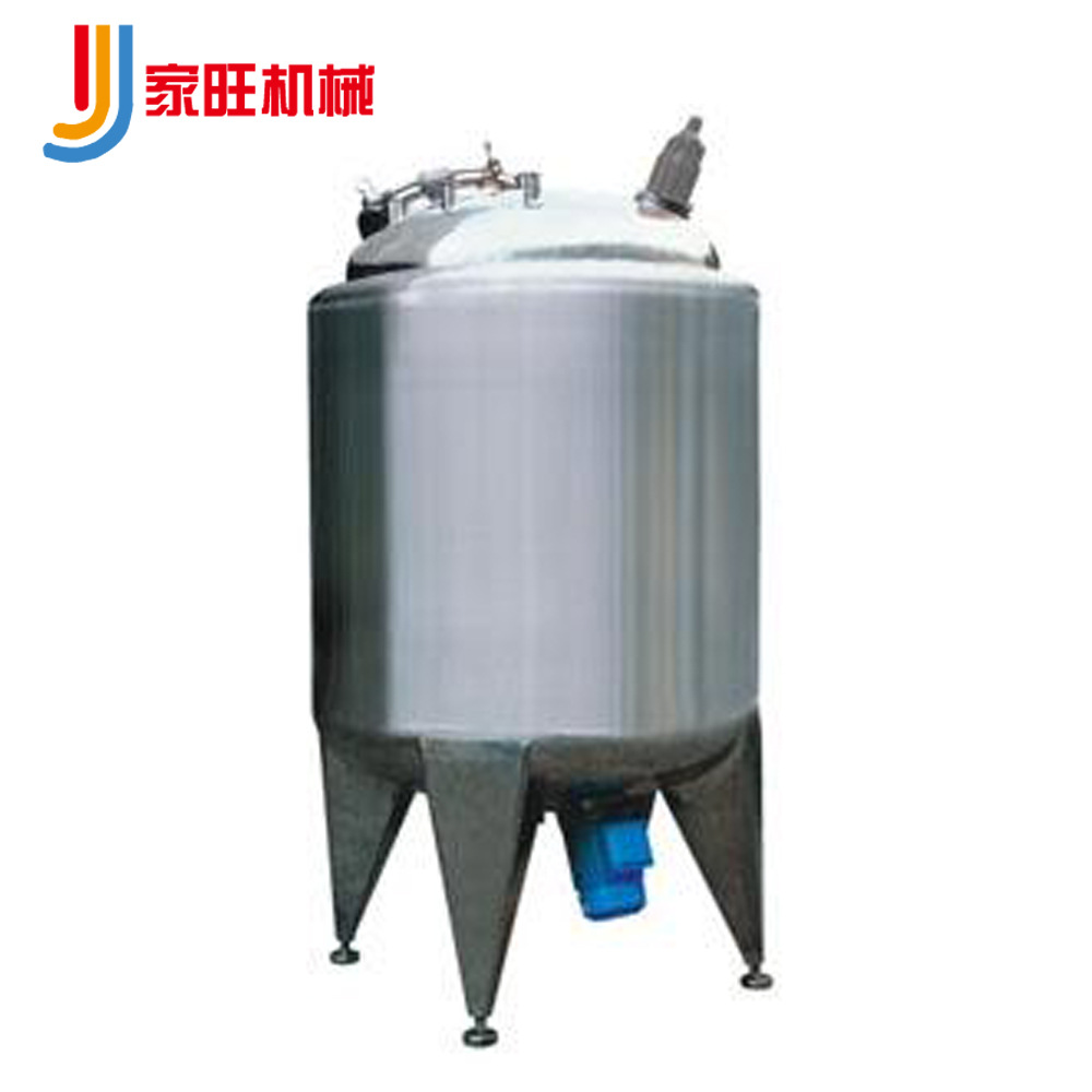 高剪切均质真空乳化机 500L牛奶化妆品生产设备 电加热釜底乳化罐