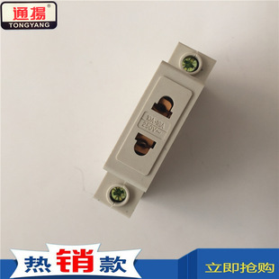 ����ģ�������� AC30 10-16A���� ��܉ʽ���׶������I����