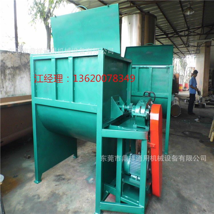 【欢迎来电或到工厂参观】1000kg卧式拌料机方便卸料操作方便