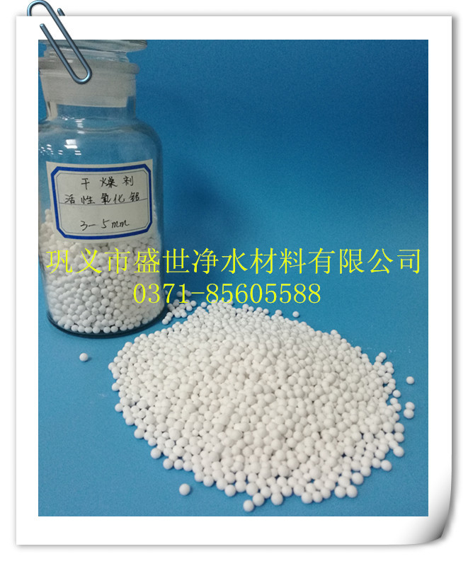 IMG_20160906_173350_副本